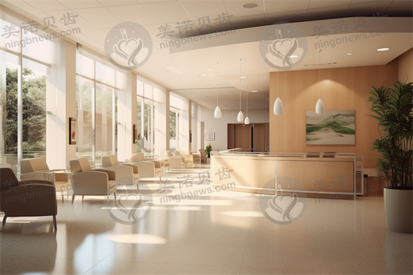 江苏施尔美整形美容医院(南京)