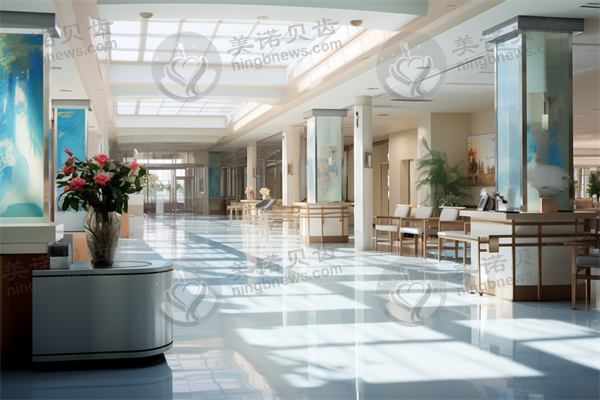 重庆沙坪坝八益口腔门诊部