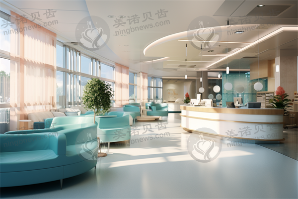 睢宁圣蓉医疗美容诊所