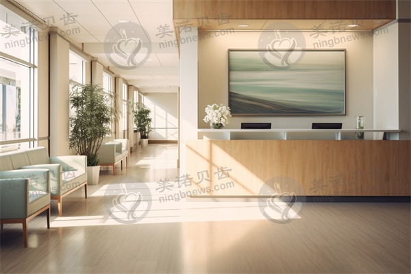 固原爱尔眼科医院