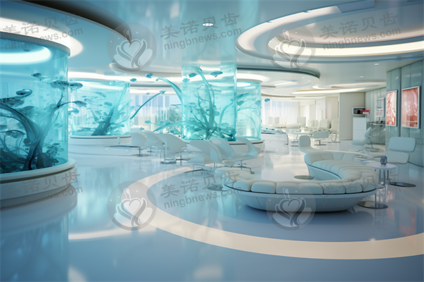 珠海长康拜尔口腔诊所