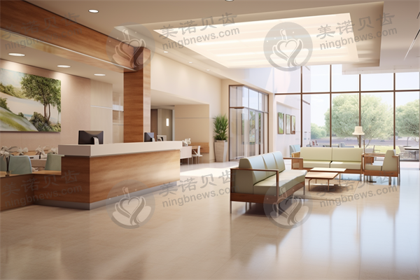 广州首秀医疗美容门诊部