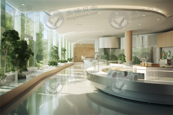 北京圣嘉医疗美容医院