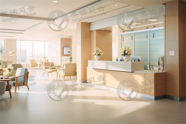 哈尔滨明汇眼科诊所