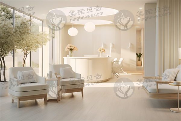 北京阜仁眼科医院