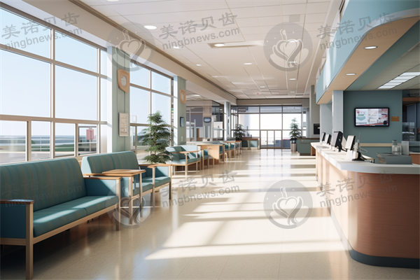 西安高新海涛口腔门诊部