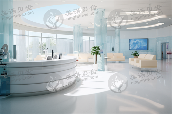 海口大象口腔门诊部