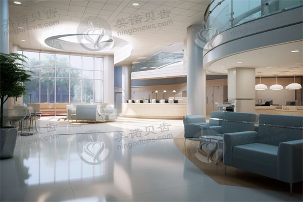 襄阳禾沐三笙医疗美容门诊部