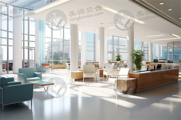 贵阳美和谐医疗美容医院