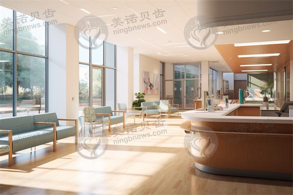 秦皇岛瑞格口腔(河北大街店)