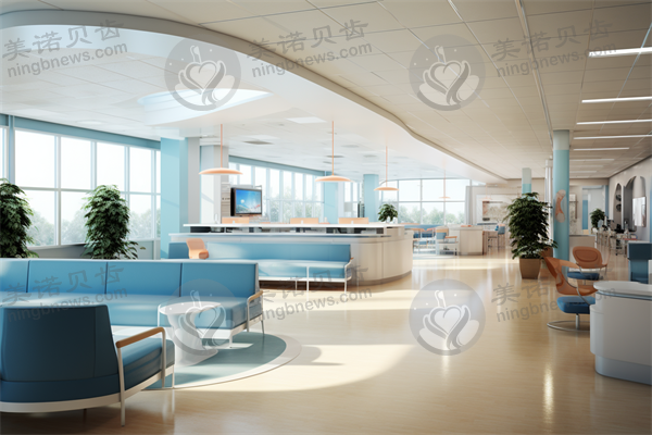 珠海邵丽娜医疗美容诊所