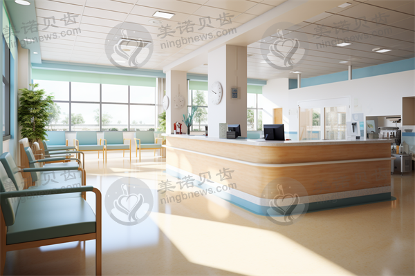 成都玛雅琦口腔门诊部