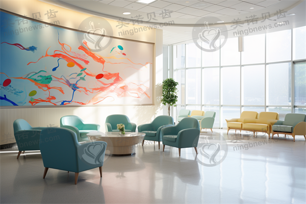 汕头益美口腔诊所