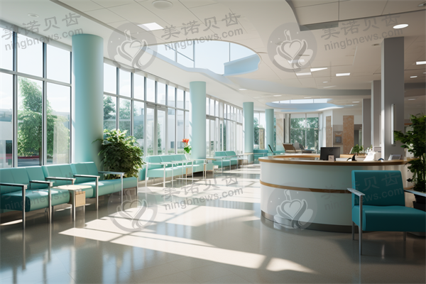 北京青来医疗美容诊所