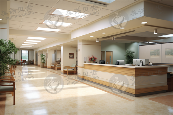 东莞东城健民口腔门诊部