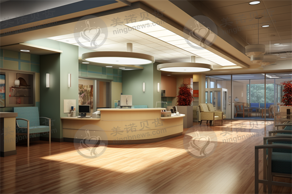 天津植德口腔门诊部