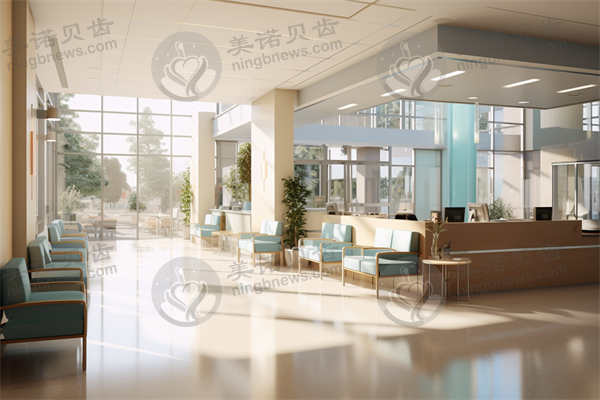 武汉上城医疗美容门诊部