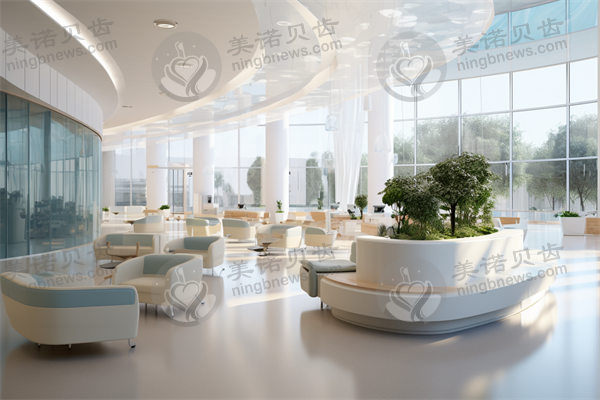 唐山博创口腔医院