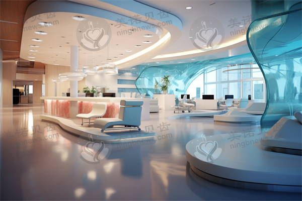 茂名美雅口腔门诊