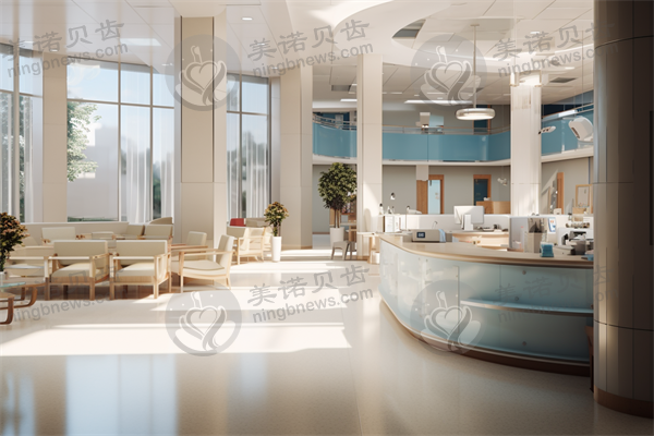 漯河之然斯美医疗美容诊所