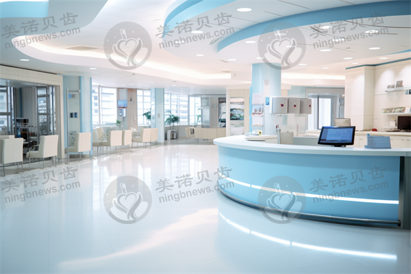 新乡固德口腔门诊部(红旗区)