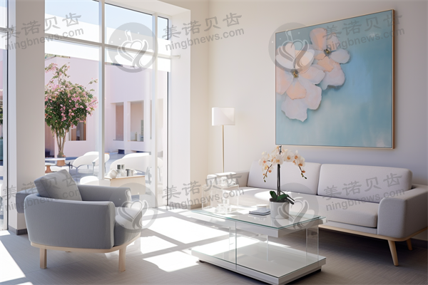 长沙德尔美客医疗美容门诊部