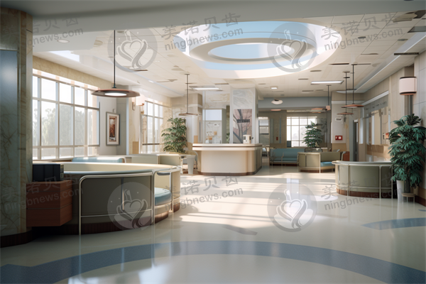 德城靓目综合门诊部