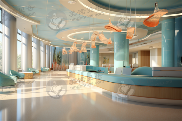 邵阳爱齿口腔医院