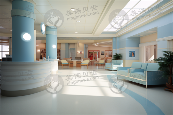 长春未来口腔门诊部