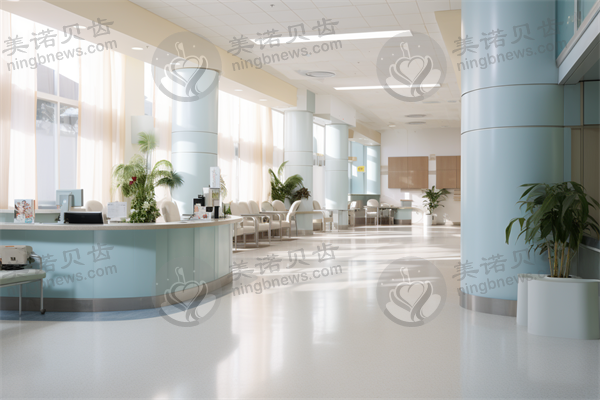 上海明慨医疗美容医院