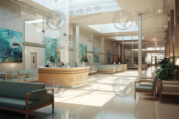 北京佳美口腔(大悦城店)