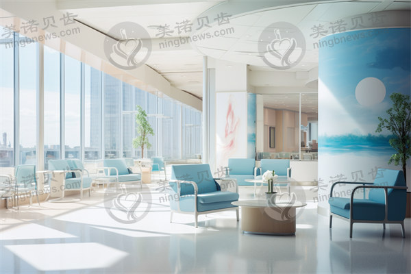 厦门欧韵医疗美容整形医院