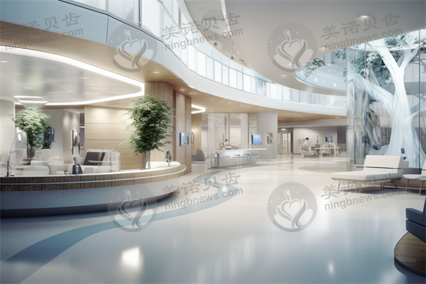 天津和谐同方医疗整形医院