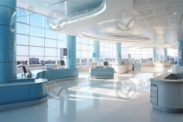 福清亮睛眼科医院