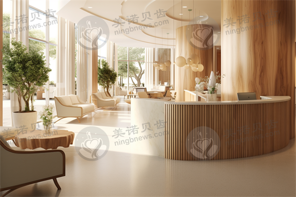 宁德东南眼科医院