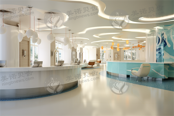 北京叶美人整形医院