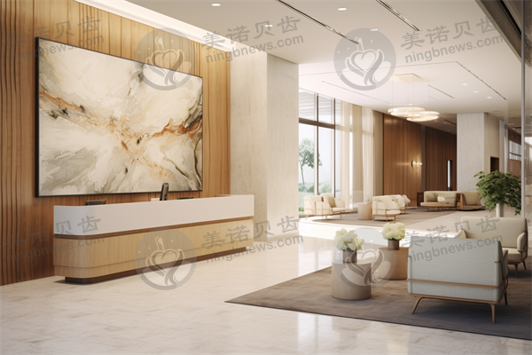 南坪爱尔眼科医院