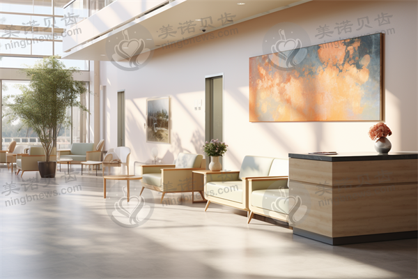 成都玉颜医疗美容门诊部