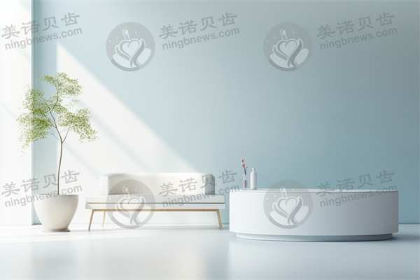 武汉健齿口腔门诊部