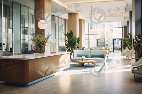 上海卫邦门医疗美容门诊部