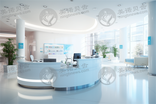 天津欧菲整形美容医院植发中心