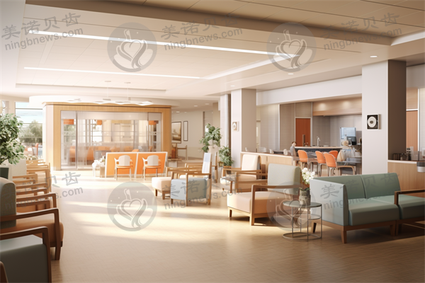 济南上元医疗美容诊所