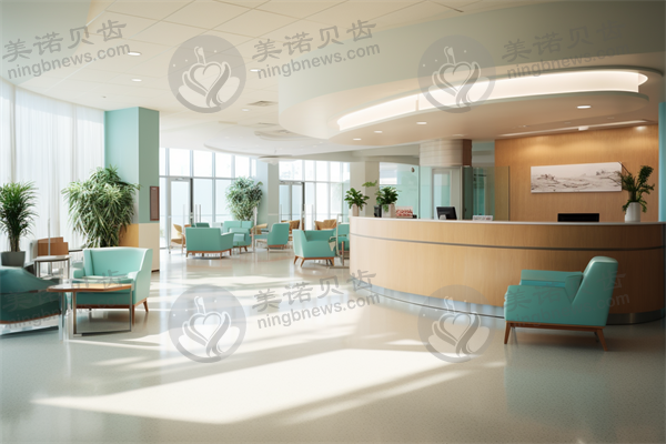 重庆团圆口腔医院