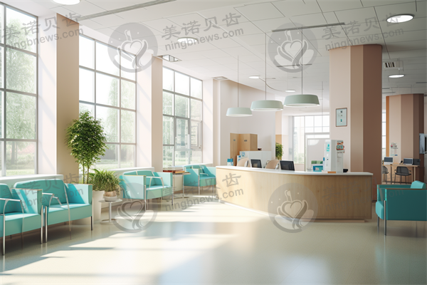 沈阳雍禾医疗美容诊所