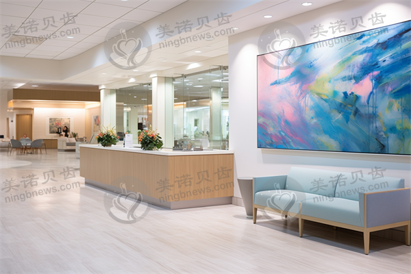 天门市竟陵办事处倪平勇口腔门诊部