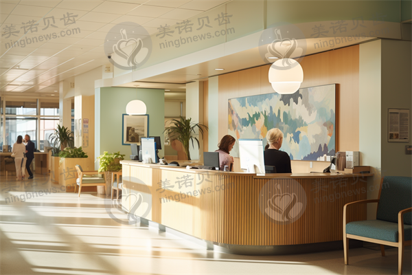 北京美尔目眼科医院