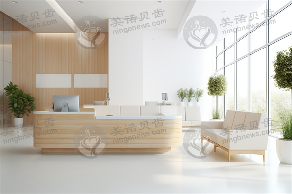 武汉颜范薇美医疗美容