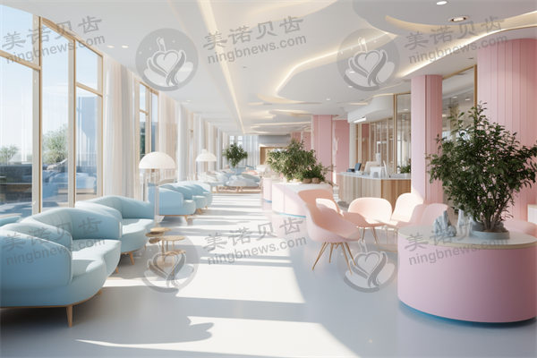 新会爱尔新希望眼科医院
