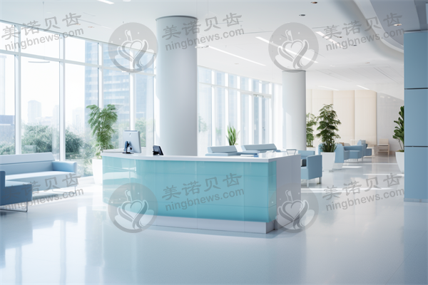 合肥东方怡人医疗美容门诊部