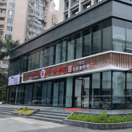 广州广大口腔种植牙好不好？种牙技术靠谱、医生经验很丰富，值得患者信赖